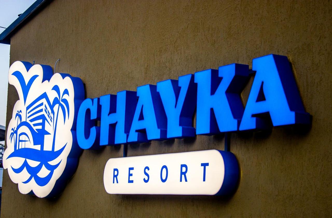Chayka Resort Odessa Eksteriør bilde